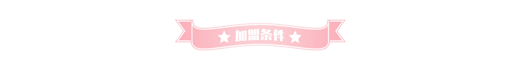 QQ圖片20230428170601_副本.jpg